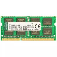 Оперативная память Kingston 8 ГБ DDR3L 1600 МГц SODIMM 1,35v