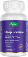 Эвалар Sleep Formula Комплекс для сна, жевательные пастилки в форме мармеладных ягод, 45 шт, Evalar Laboratory