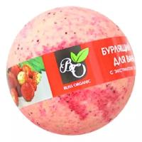 Bliss Organic Бурлящий шар Земляника