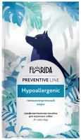 FLORIDA PREVENTIVE LINE HYPOALLERGENIC гипоаллергенный для взрослых собак всех пород (2 кг)