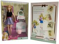 Игровой набор "Мой любимый дом", в комплекте, кукла 29см, предметы 2шт. Shantou Gepai B071
