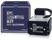 Emper Epic Adventure Bleu парфюмерная вода мужская