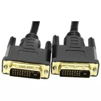 DVI <-> DVI Vcom VDV6300