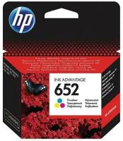 Картридж HP F6V24AE 652 Tri-colour (Цветной) Ink Cartridge