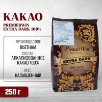 Вьетнамский какао-порошок PremierWin Extra Dark 100%, 250г