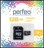 Карта памяти Perfeo microSDXC 128GB High-Capacity (Class 10) UHS-1