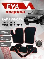 Ева ковры Лада Приора 2170 (коврики Lada Priora) / красный кант