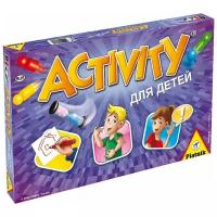 Настольная игра Piatnik "Activity для детей" (издание 2015 г.) (793646)