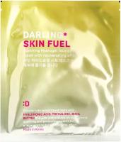 Darling Маска гидрогелевая с эффектом восстановления, Skin fuel soothing hydrogel mask 1 шт