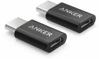 Переходник Anker MicroUSB to USB-C Black (B8174011) 2 шт