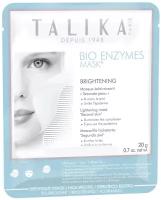 Talika Маска осветляющая Bio Enzymes Brightening Mask, 20 г