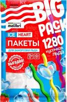 Пакеты Big Pack для заморозки льда 1280 сердец