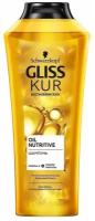 Шампунь для волос Gliss Kur Oil Nutritive, 250 мл