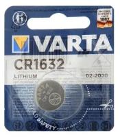 Батарейка литиевая Varta, CR1632-1BL, 3В, блистер, 1 шт
