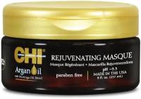 Маска для волос омолаживающая Chi Argan Oil Rejuvenating Masque 237 мл CHIAOM8