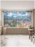 Фототюль JoyArty "Панорама столицы Чехии", 145x180 см (2 полотна со шторной лентой + 50 крючков)