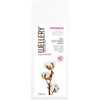 Гель для стирки Wellery INTENSIVE WHITE для интенсивной стирки белых вещей, 1 л