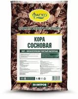 Кора сосновая Фаско, 50 л