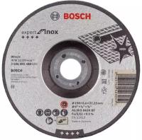 Круг зачистной по нержавеющей стали Bosch Inox (2608602489) 150х22х6 мм