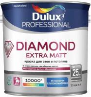 DULUX DIAMOND EXTRA MATT краска для стен и потолков, глубокоматовая, база BW (2,5л)