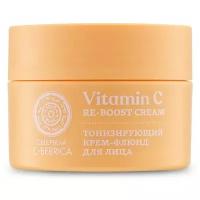 Natura Siberica Oblepikha С-Berrica Professional Vitamin C Re-Boost Cream Легкий тонизирующий крем-флюид для лица, 50 мл