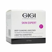 GiGi (Джи Джи) Очищающие ватные диски для лица Skin Expert Deep Cleansing Liquid Pads 60 шт