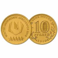 Коллекционная монета. 10 рублей 2018 год. Всемирная зимняя универсиада 2019 года в Красноярске. Эмблема