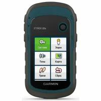 Навигатор Garmin Etrex 22x (с картой России)