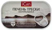 ICan Печень трески натуральная, 115 г - 4 банки