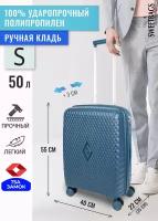 Чемодан Sweetbags маленький (ручная кладь) из полипропилена с расширением на 4-х колесах c TSA замком (Diamond) темно-синий S