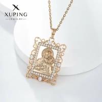 Подвеска Божия Матерь, без цепочки, Xuping Jewelry