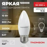 Лампочка Thomson TH-B2023 10 Вт, E27, 3000K, свеча, теплый белый свет