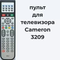 пульт для телевизора Cameron 3209, HOF07F276D5