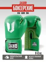 Перчатки боксерские(иск. кожа) Jabb JE-4056/Eu Air 56 зеленый