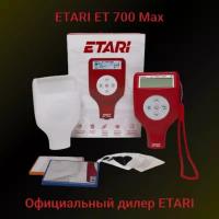 Толщиномер ETARI ET 700 Max
