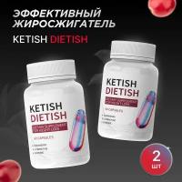 "KETISH DIETISH" Жиросжигатель для похудения Кетиш Диетиш