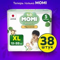 Трусики Momi, размер: XL, 12-20кг, 38шт