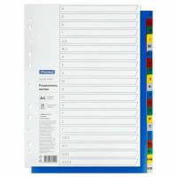 Разделитель листов OfficeSpace А4, 20 листов, алфавитный А-Я, цветной, пластиковый