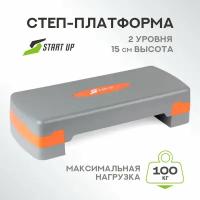 Степ-платформа Start Up NT33010 N/C р68х28,5х10/15см