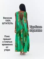 Сарафан YolKa_Dress