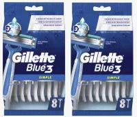 Бритвы одноразовые Gillette Blue3 Simple, 8 шт, 2 уп