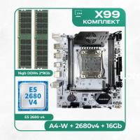 Комплект материнской платы X99: A4-W 2011v3 + Xeon E5 2680v4 + DDR4 16Гб