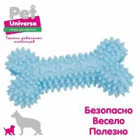 Игрушка для собак Pet Universe косточка с шипами, 14,5х7 см, ТПР, голубой PU3072BE