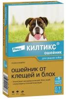 Килтикс ошейник для средних собак против клещей, блох, вшей и власоедов длина 48 см Elanco (1 шт)