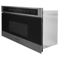 Микроволновая печь встраиваемая Hotpoint MN 513 IX