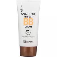 Secret Skin BB крем Snail & EGF Perfect BB Cream с муцином улитки, 50 мл