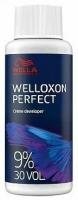 Wella Professionals Окислитель для волос Welloxon Perfect 9%, 60 мл - 2 ШТ. / Велла оксид 9%