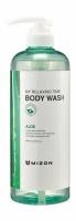 MIZON Гель для душа с экстрактом алоэ Mizon My Relaxing Time Body Wash Aloe, 800 мл