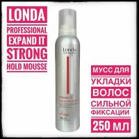 Londa Professional Expand It Strong Hold Mousse Мусс для укладки волос сильной фиксации 250 мл