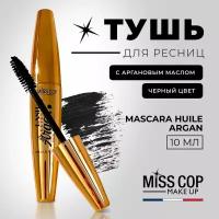 Тушь для ресниц черная MISS COP Noir Lash Extension с эффектом накладных ресниц, 10 мл